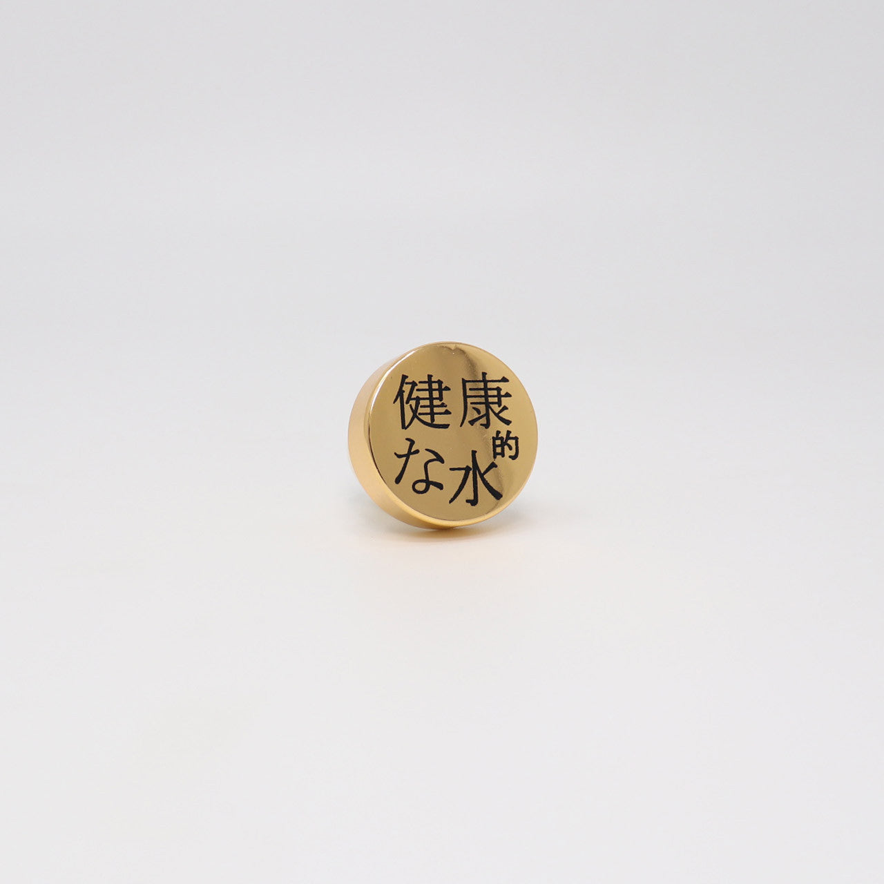 Bottle Cap - Gold