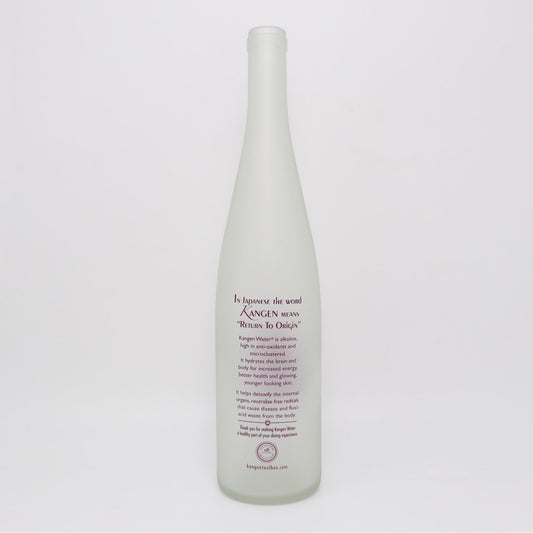 PURPLE RESTAURANT BOTTLE